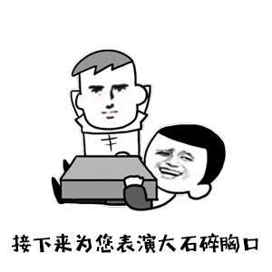 示例图片